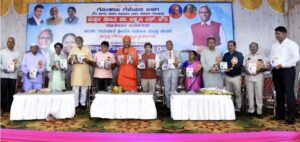 ಗೋಕಾಕ:ಸರಕಾರ ವೃದ್ದರಿಗಾಗಿಯೇ ಯೋಜನೆಯನ್ನು ಘೋಷಿಸಿ ಅವರನ್ನು ಗೌರವಿಸುವ ಪವಿತ್ರ ಕಾರ್ಯ ಮಾಡಬೇಕಾಗಿದೆ : ಹಿರಿಯ ಸಾಹಿತಿ ಕುಂ. ವೀರಭದ್ರಪ್ಪ ಸಲಹೆ