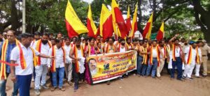 ಬೆಳಗಾವಿ:ಹಿಡಕಲ್ ಜಲಾಶಯದಿಂದ ಧಾರವಾಡಕ್ಕೆ ನೀರು ಹರಿಸದಂತೆ ಬೀದಿಗಿಳಿದ ಕರವೇ ಕಾರ್ಯಕರ್ತರು