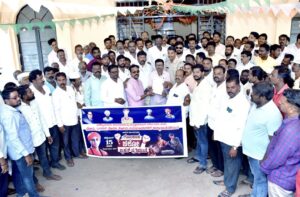 ಗೋಕಾಕ:ಭೋವಿವಡ್ಡರ ಸಮಾಜಕ್ಕೆ ಪ್ರತ್ಯೇಕ ಒಳಮಿಸಲಾತಿ ನೀಡುವಂತೆ ಆಗ್ರಹಿಸಿ ಮುಖ್ಯಮಂತ್ರಿಗಳಿಗೆ ಮನವಿ